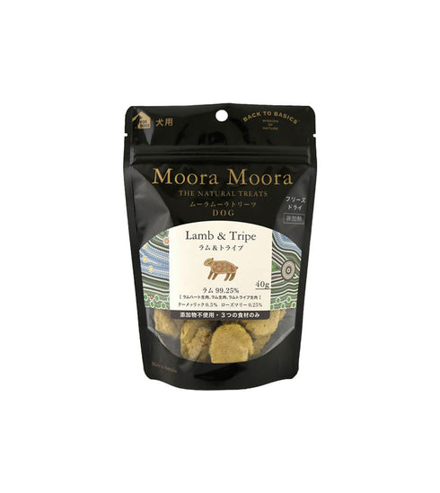 Moora Moora トリーツ ラム&トライプ
